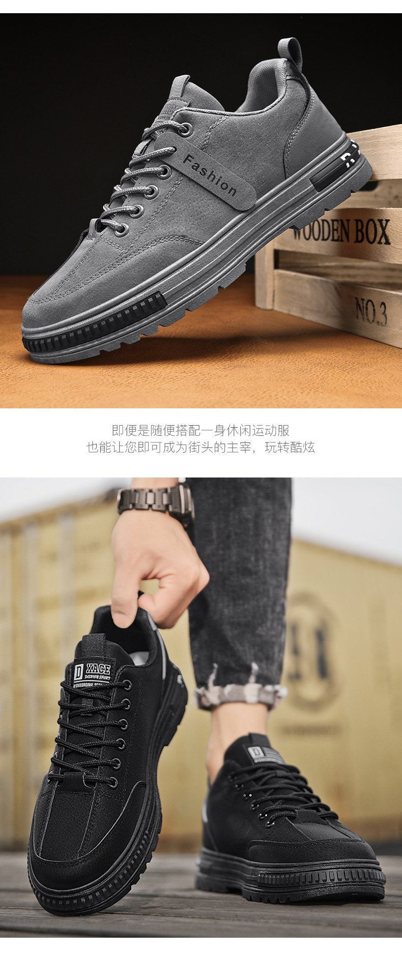 Casual Tooling Mountaineering Martin Shoes