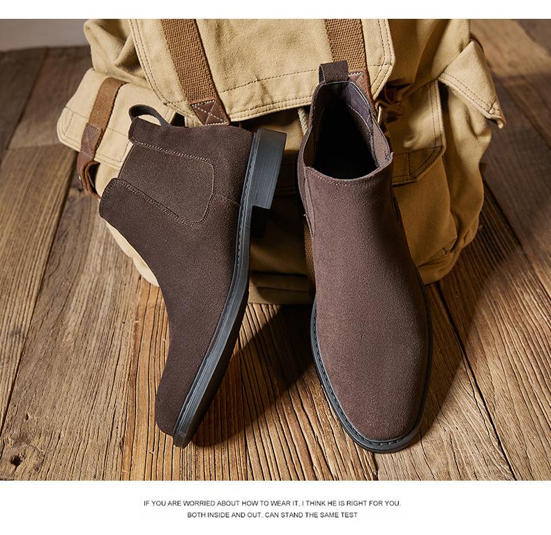 Frosted Chelsea Boots Male