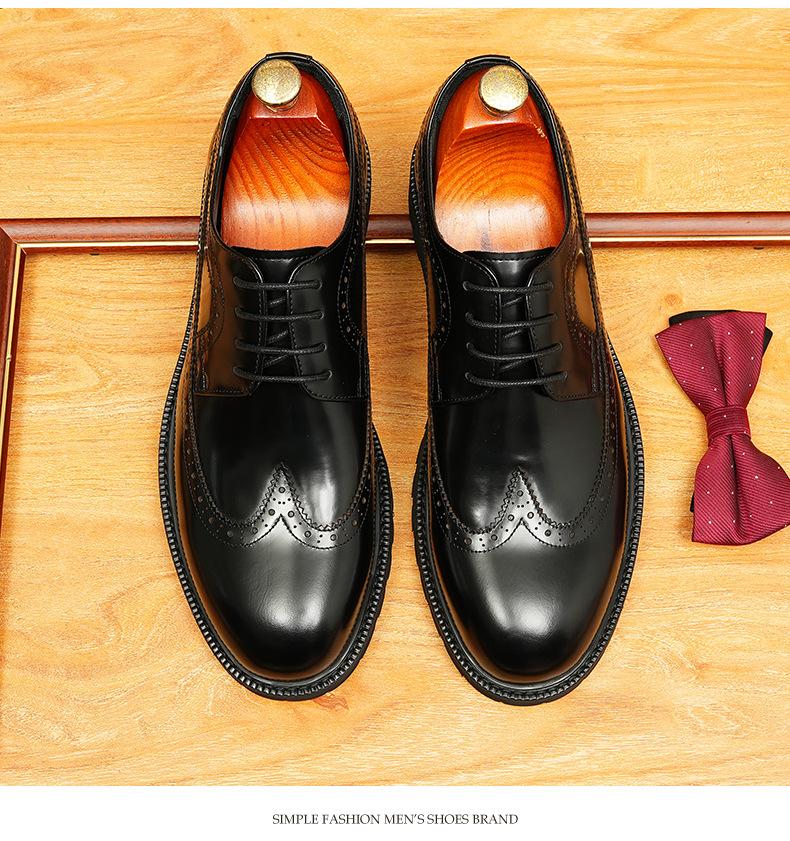 Brock Carved Leather Shoes