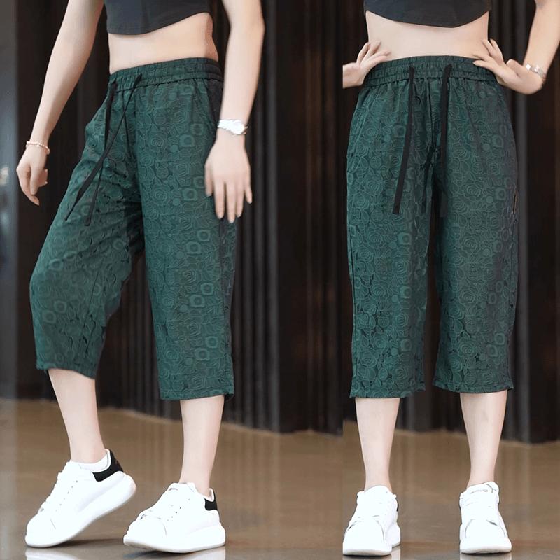 N0710 Summer Ultra-thin Jacquard Ice Silk Cropped Pants