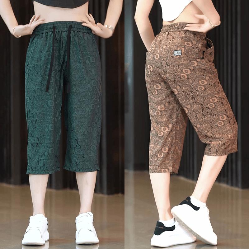 N0710 Summer Ultra-thin Jacquard Ice Silk Cropped Pants